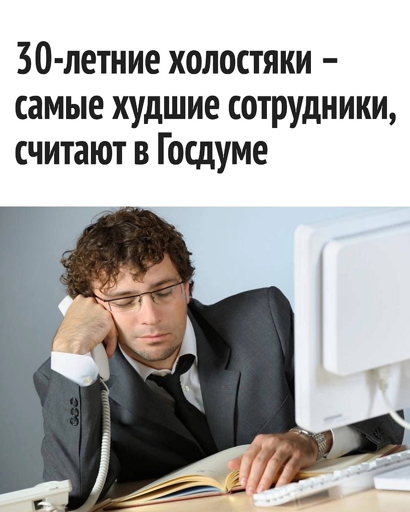    ,     -         