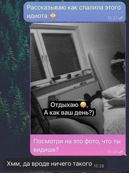  | Anime - 27  2025  09:24