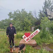 ������ ������, 57 ���, ������