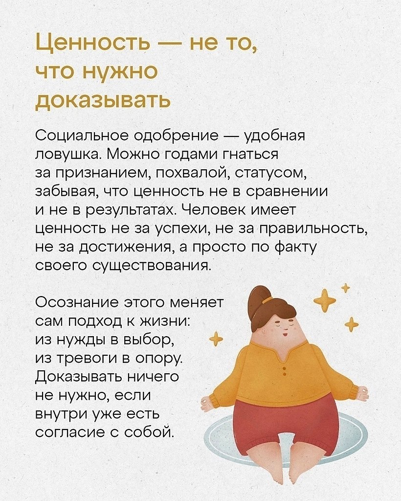 ������ | Wisdom & Beauty - 19 �������� 2025 � 00:09 - 6