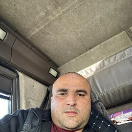 GeV, 29, 