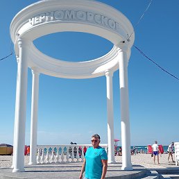 ����, �������, 53 ����