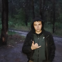 �����, �����-���������, 22 ����