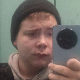 �������, �����-���������