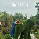 ���� Olga �������, �������, 52 ���� - ��������� 14 ������� 2026