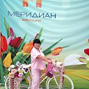 ���� ������, ���������, 60 ��� - ��������� 26 ���� 2025 � ������ ���� ����������