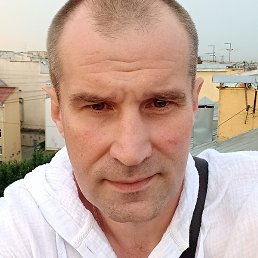 �����, ������������, 45 ���