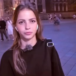 , 17, 