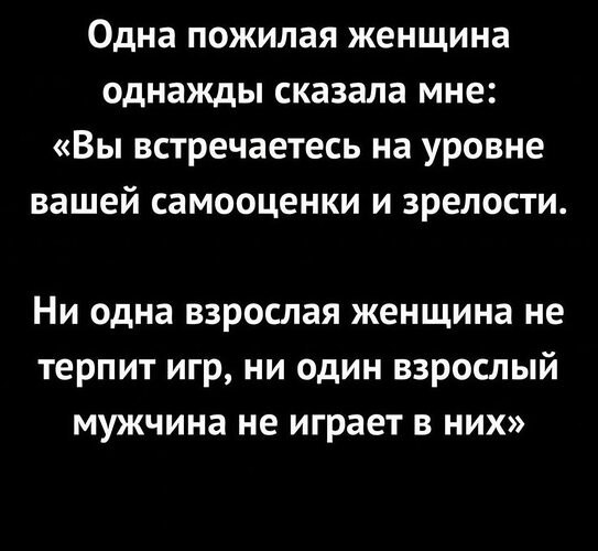 �� ����� ������! - 10 ���� 2026 � 08:09