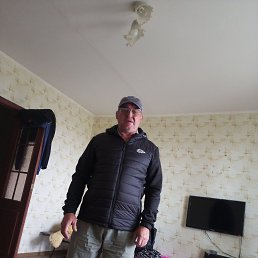 ����������, 62 ����, ������