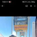 ���� �������, ������, 73 ���� - ��������� 26 ������� 2023