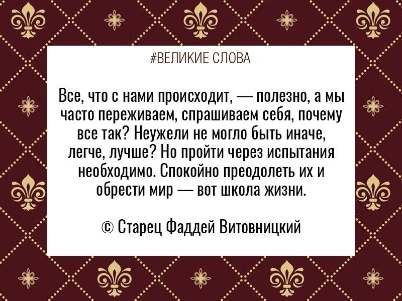 ������� ����� | ������, ����� � �������� - 16 �������� 2025 � 15:39