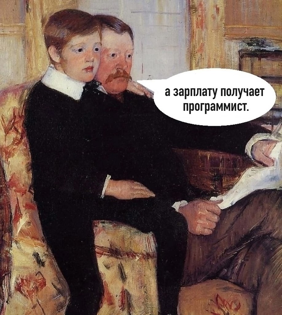   ))) - 3