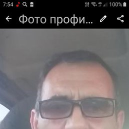 , 57 , -