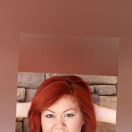 ��������, 29 ���, �����������