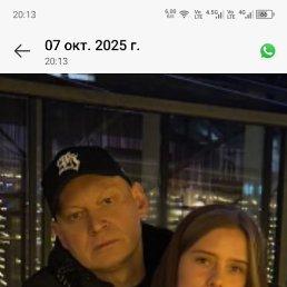���� ������, ������, 50 ��� - ��������� 18 ������� 2025