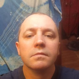 �����, �������, 44 ����