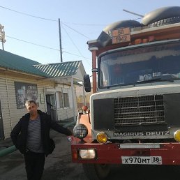 �����, �����������, 46 ���