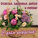 ���� ����, ������� - ��������� 7 ���� 2024 � ������ ������ ��������