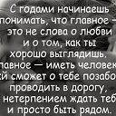 ���� ������, �����-���������, 62 ���� - ��������� 13 ������ 2025 � ������ ������ ��������