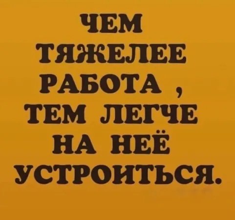 " ") - 19  2025  10:32