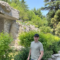 ������, ���������, 39 ���