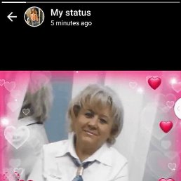 �����, �������, 63 ����