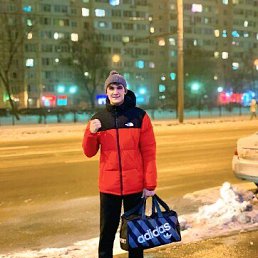 ���� ����, ������, 21 ��� - ��������� 26 ����� 2026