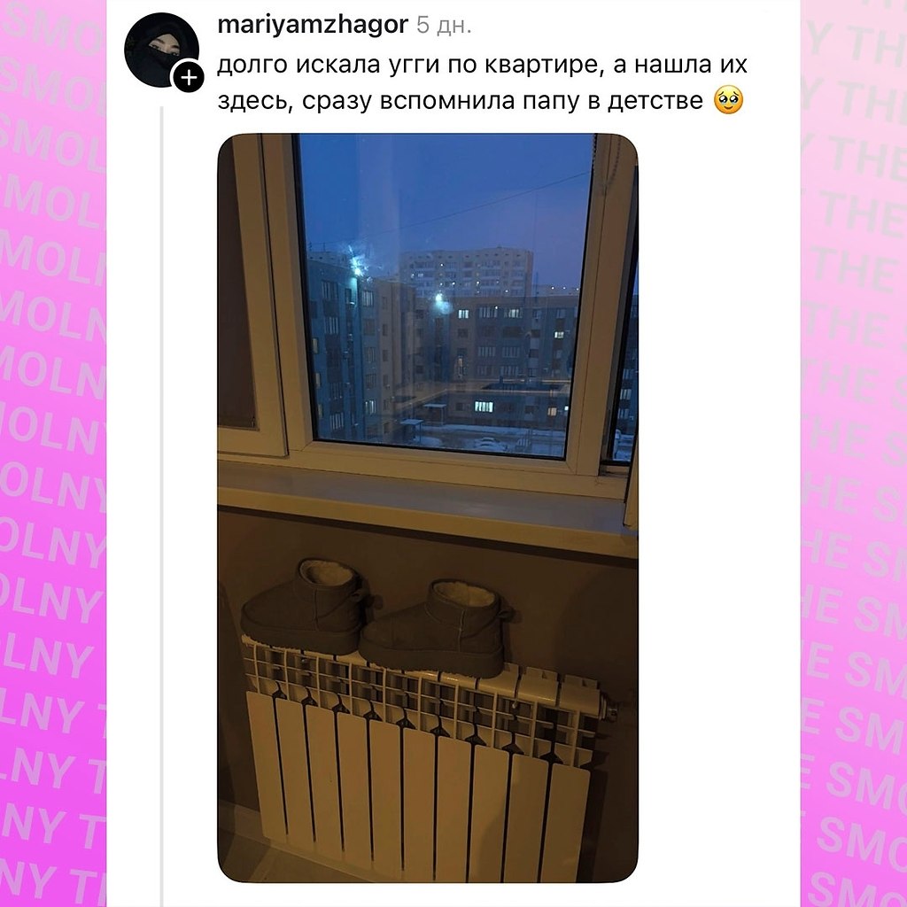 ������ �������� ����� ������, ��� ��� ������ ����� �����.�������� ������� ��-���� ����������! - 7