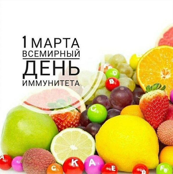 �������: ������, ������, �����, ������, ����, �����, ����, �������� - 9