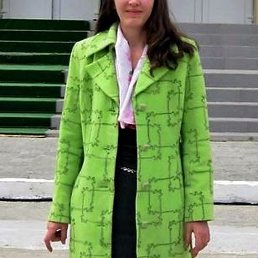 ��������, ����-���������, 41 ���