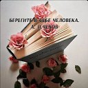 ���� // R@man, ������ - ��������� 25 ���� 2025 � ������ ������ ��������