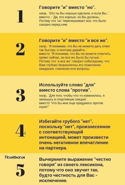 ���-25 �a�����, ������� ������� ��� ��������� �o�o���� ��o� �o��� �pe���: