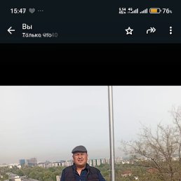 ������, ������, 42 ����