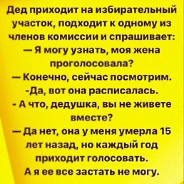 ���� ������, ������, 73 ���� - ��������� 23 ������� 2024