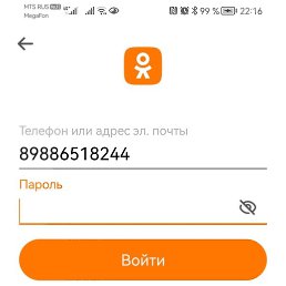 ����, ���������, 52 ����