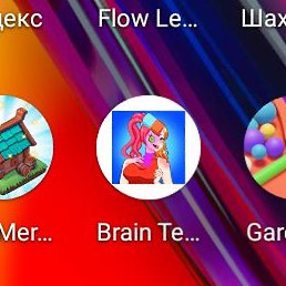 ����, ������, 45 ���