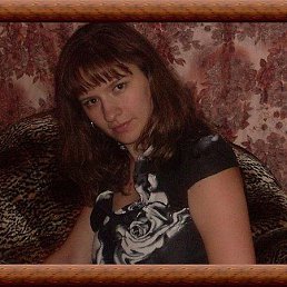 �����, 43 ����, ����