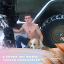 ���� ������, ����������, 41 ��� - ��������� 1 ������� 2026