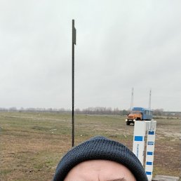 ���� ������, ����, 47 ��� - ��������� 24 ������� 2023