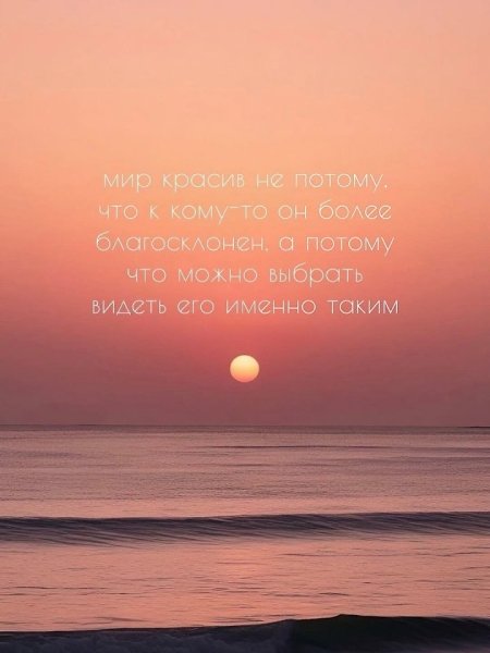    ... - 8