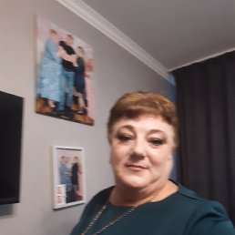 , 54, -