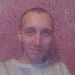 ����, �����������, 41 ���