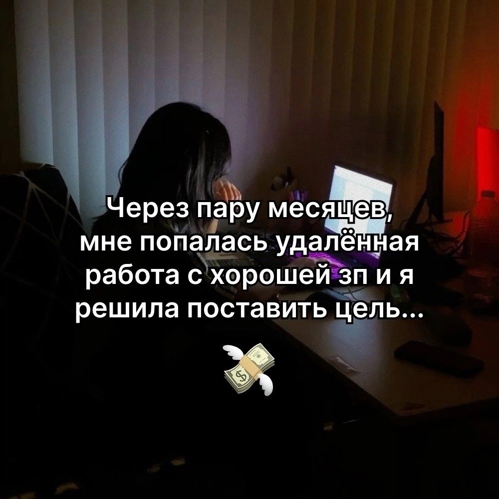 ����� � ���������� � ������������ - 3