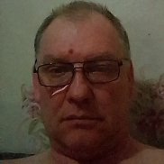 �����, 53 ����, ������