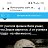 ���� ����, �������, 40 ��� - ��������� 21 ������ 2025