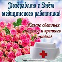 ���� �����, ���� - ��������� 21 ���� 2026 � ������ ������ ��������