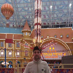 �����, 38 ���, ������