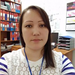 ��������, 41 ���, ����