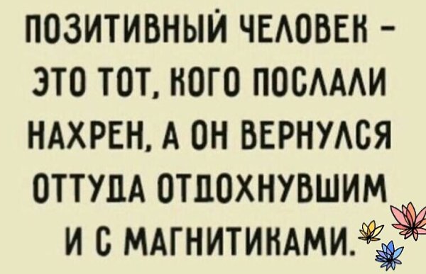   ! - 17  2025  12:38